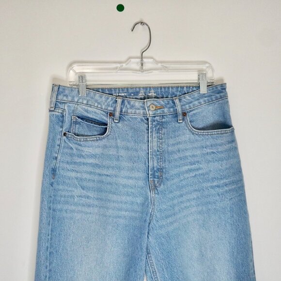Old Navy Jeans - Picture 3 of 5